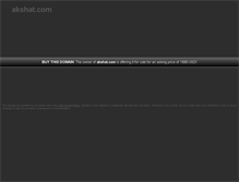 Tablet Screenshot of akshat.com